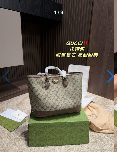gucci 2