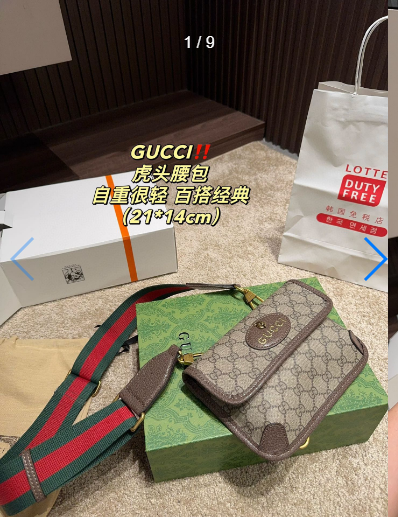 gucci 3