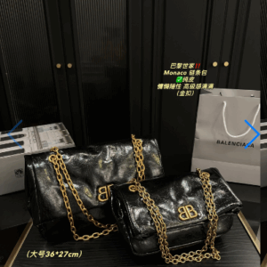 Absolutely essential style!
