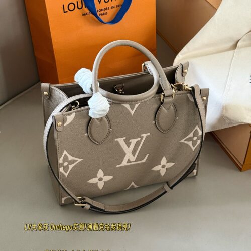 235 box
Mother's Day Gift
Size: 25 * 20cm (small)
Excellent quality, understand the goods ??
It's really too advanced!
Warm, gentle, and creamy Iv on the go tote bag
Elephant Grey has a gentle and elegant temperament!
Search Lv on the go shopping bag