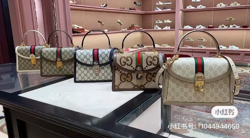 Gucci Handheld Postman Bag