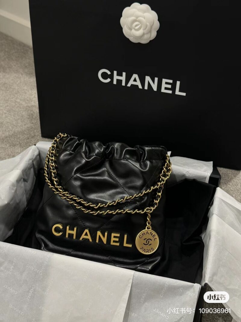 20dc4e80dc.jpg Chanel Mini Garbage Bag