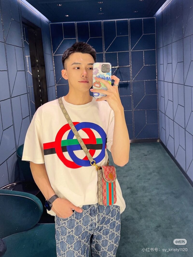 2187bb03af.jpg Gucci phone bag