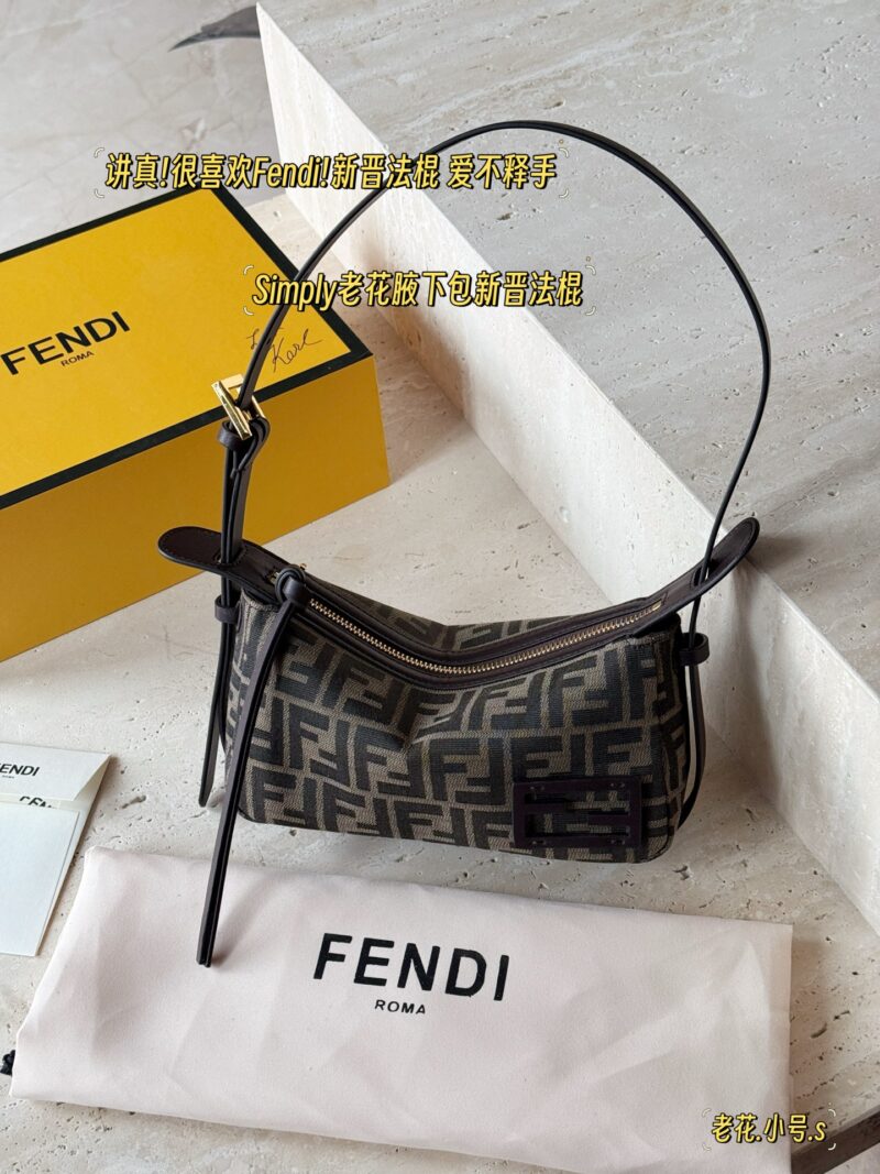 235 box
Size: 22 * 12cm (small)
F Home Fendi's Latest Show Style Old Flower Underarm Bag
Simply give a sense of sophistication
Comes with a sophisticated sense of relaxation!
Be adaptable, that's really cool!