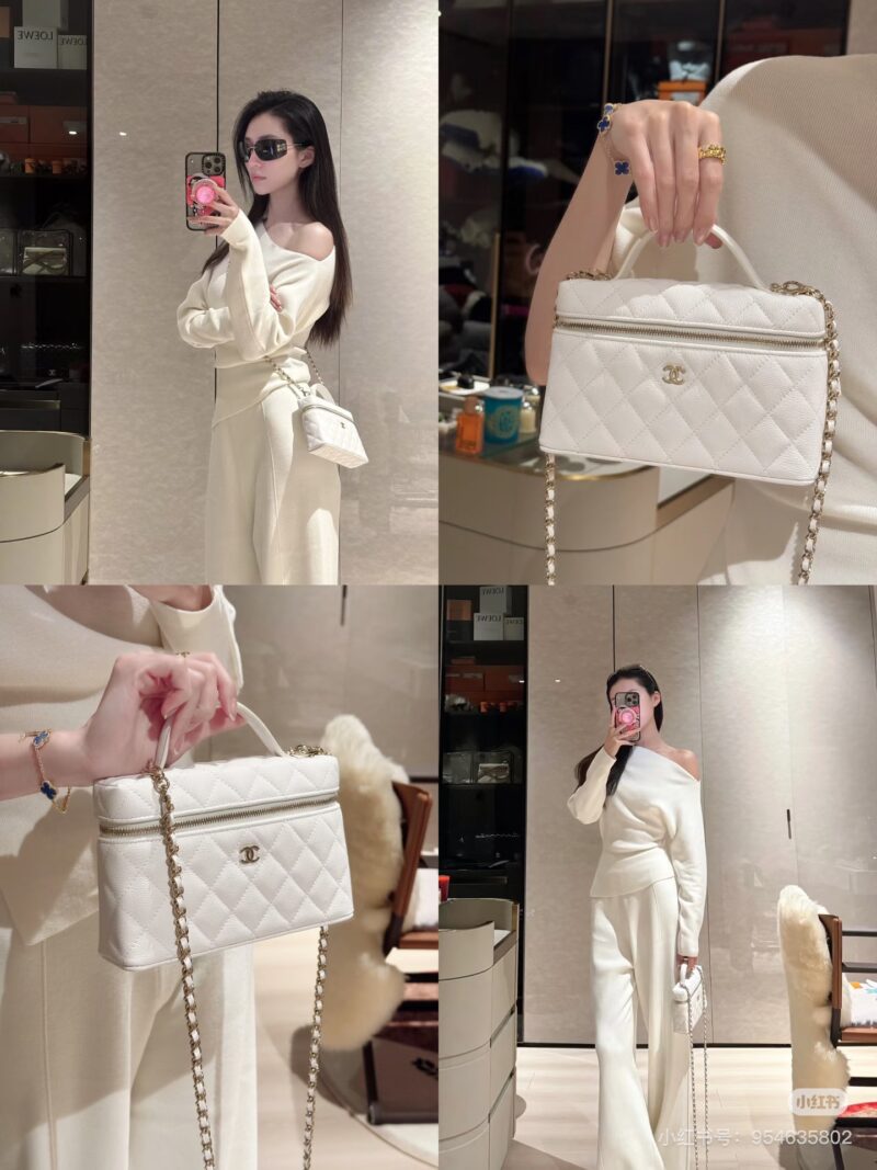 Chanel LP Small Box Bag is a must-have for summer