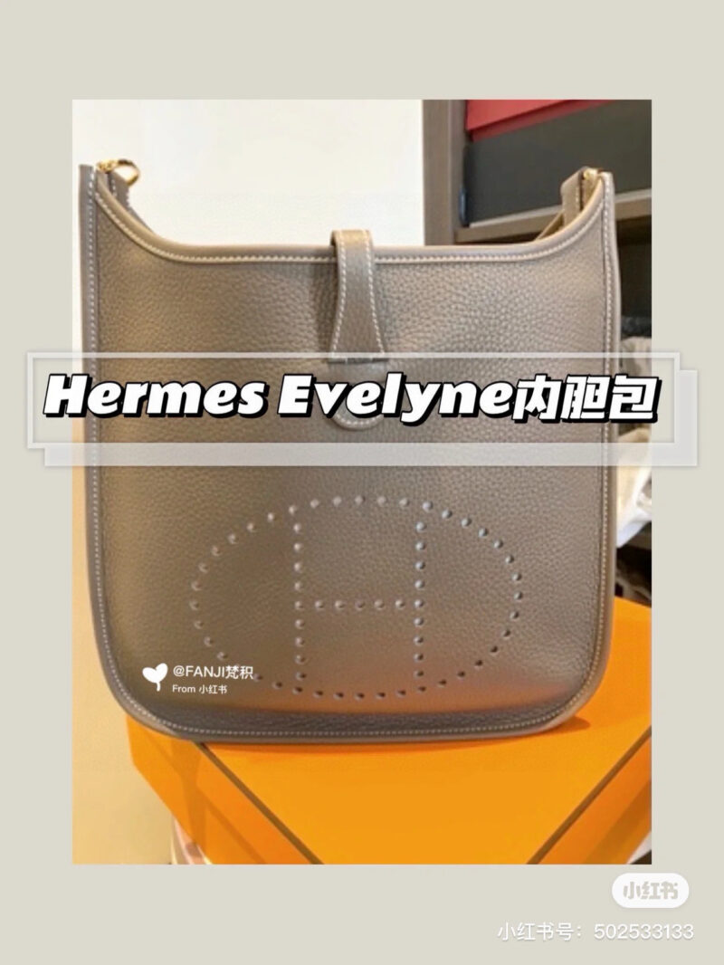 Evelyn cowhide