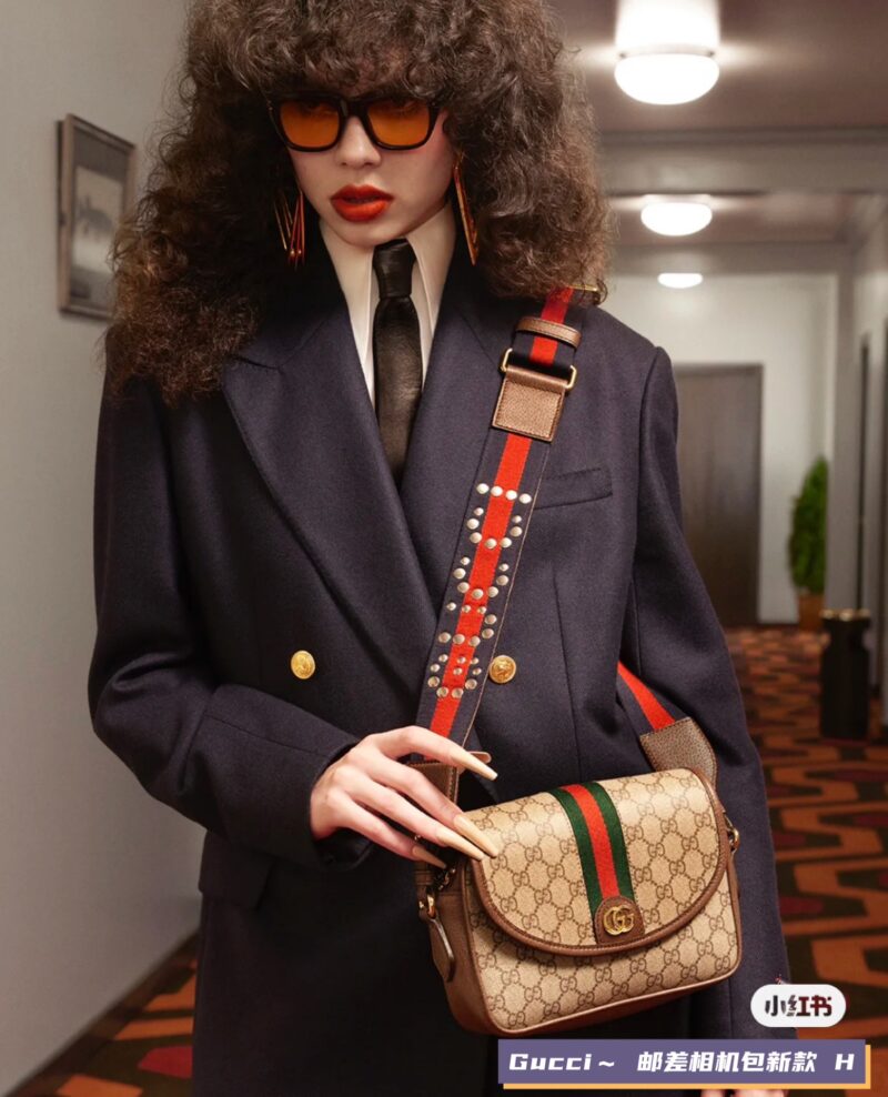 Gucci's new postman