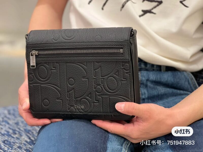 25ca2801f8.jpg Dior embossed crossbody bag