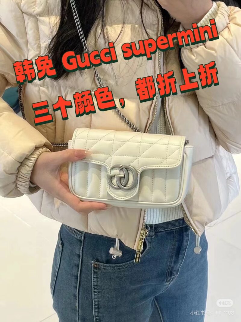 Gucci Mamon Silver Buckle