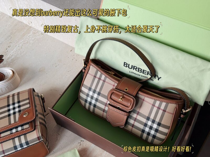 27371dc56d.jpg 220 boxes#
size:24*11cm
Bur Retro Underarm Bag
I was captivated by fashion and loved deeply
Classic plaid versatile aura
Easily handle various styles
Classic and fashion coexist