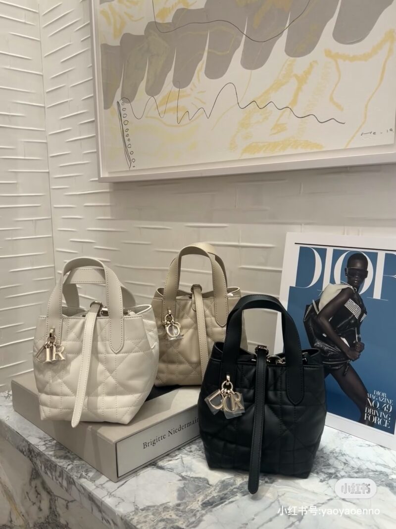 27778700fc.jpg Dior indigenous bag combines beauty and cuteness
