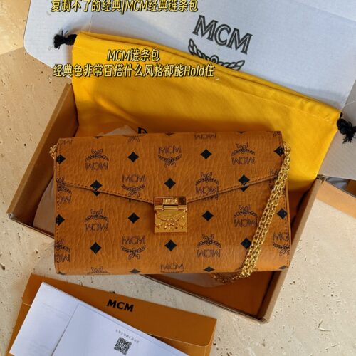 210 205 box (chain shoulder strap)
Size: 23x14cm (large)
18 * 13cm (small)
Top tier original quality shipment
MC Chain Pack
Complete packaging as shown in the picture
Ensure the quality of actual filming
MCM chain bag is truly the king of versatility...