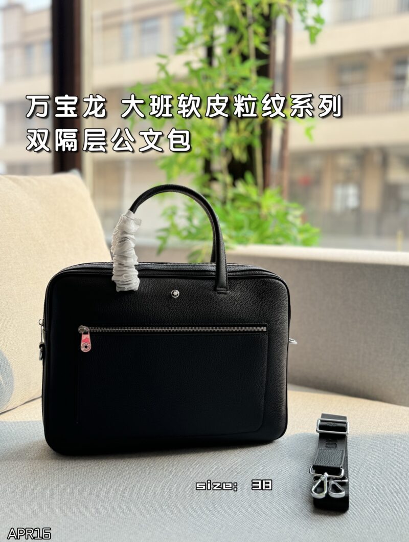 29317eb97d.jpg Cowhide 340
size:38×28
MONTBLANC Large Class Soft Leather Grain Series Double Layer briefcase and handbag
Cowhide material creates various visual effects
Business commuting men's briefcase
The capacity is also very large, it can hold files and com...