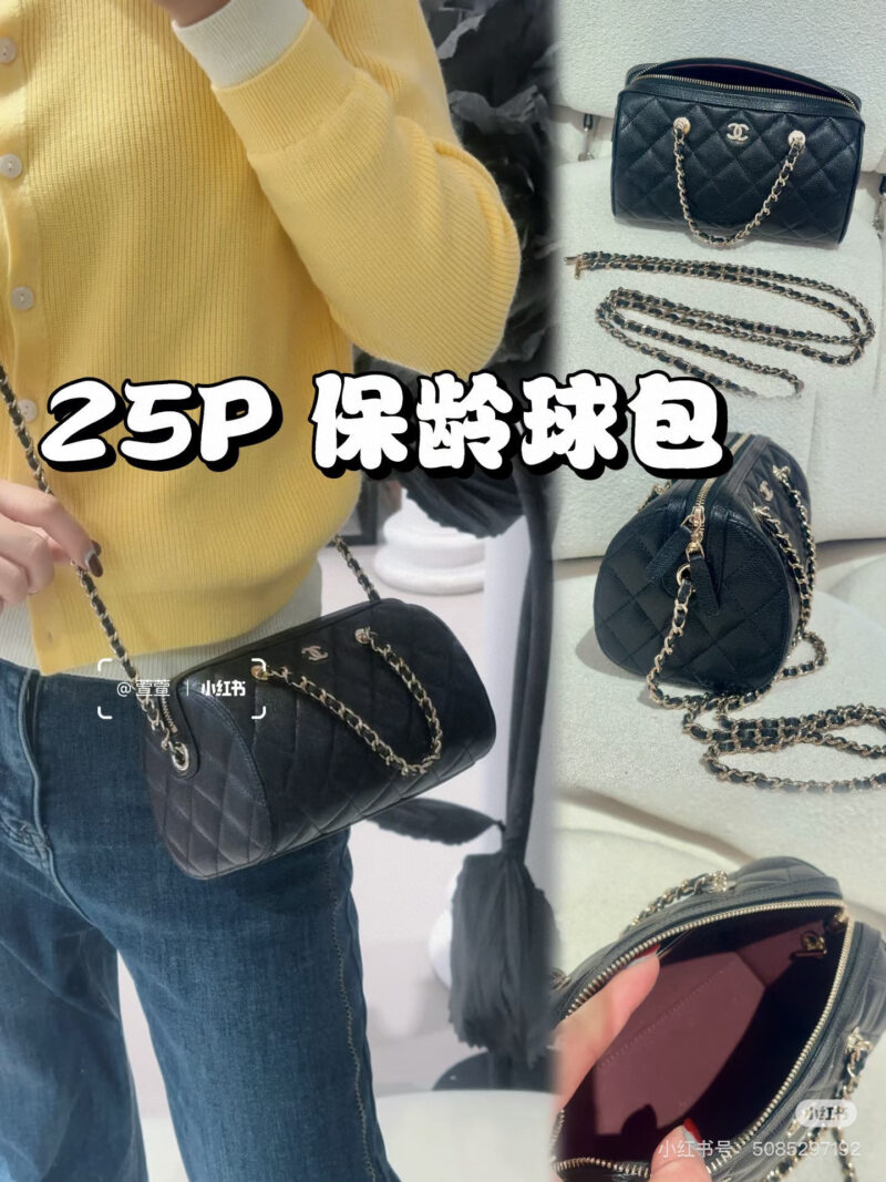 2b590e193e.jpg Chanel25p bowling ball