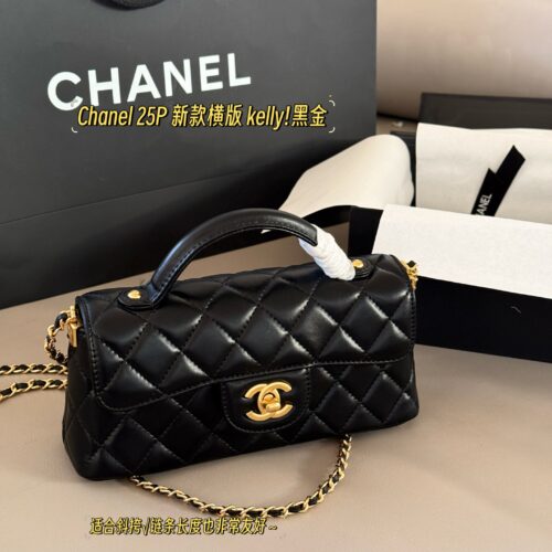 235 with packaging
size：20*14cm
Xiaoxiangjia 25P new horizontal version Kelly!
The leather has a great texture!
Lingge design, retro and fashionable
When the handbag becomes more exquisite and elegant!