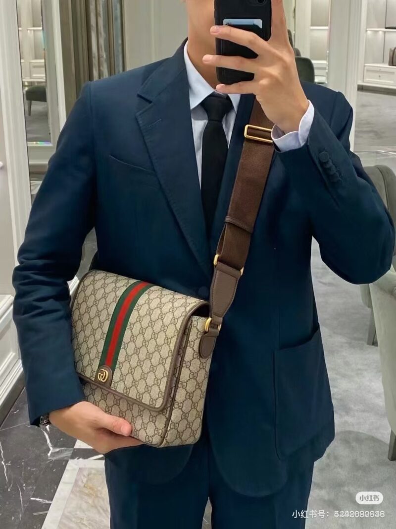 Gucci Vintage Postman Bag
Gucci men's crossbody
