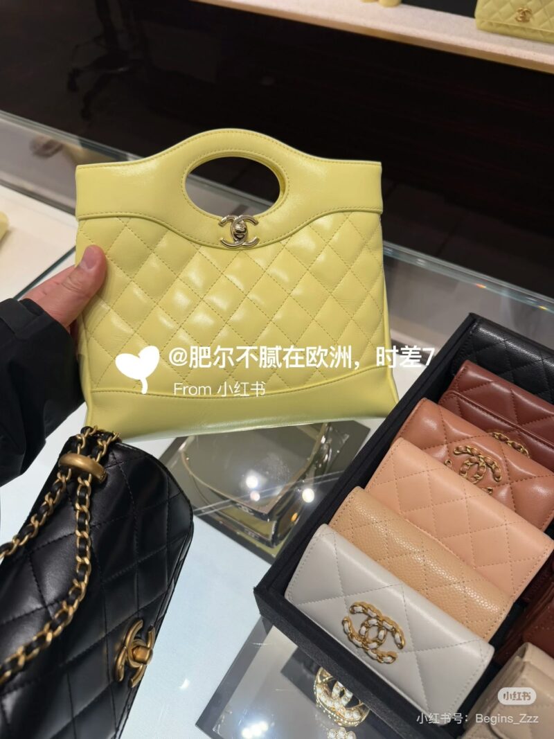 Fragrant 31bag Medium