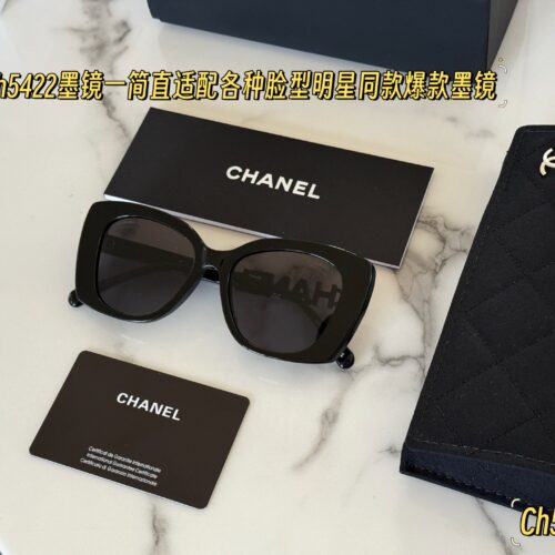220 sets of complete packaging
Chanel's Mandarin Duck Legs, also known as the "Out of Stock King",
It's too high-end and spicy~
Xiaoxiang's sunglasses
It's too touching on my girlish heart,
Cool and cool~
Effortlessly trendy~It's also great to have a...