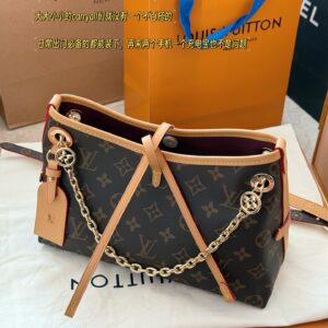 235 box upgrade version w
size：26*17cm
L's Carryall BB has finally arrived
Package body with sliding metal chain
More exquisite!
Small girls are blessed with easy matching of various clothing styles!