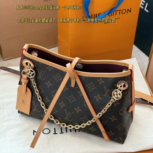 235 box upgrade version w
size：26*17cm
L's Carryall BB has finally arrived
Package body with sliding metal chain
More exquisite!
Small girls are blessed with easy matching of various clothing styles!