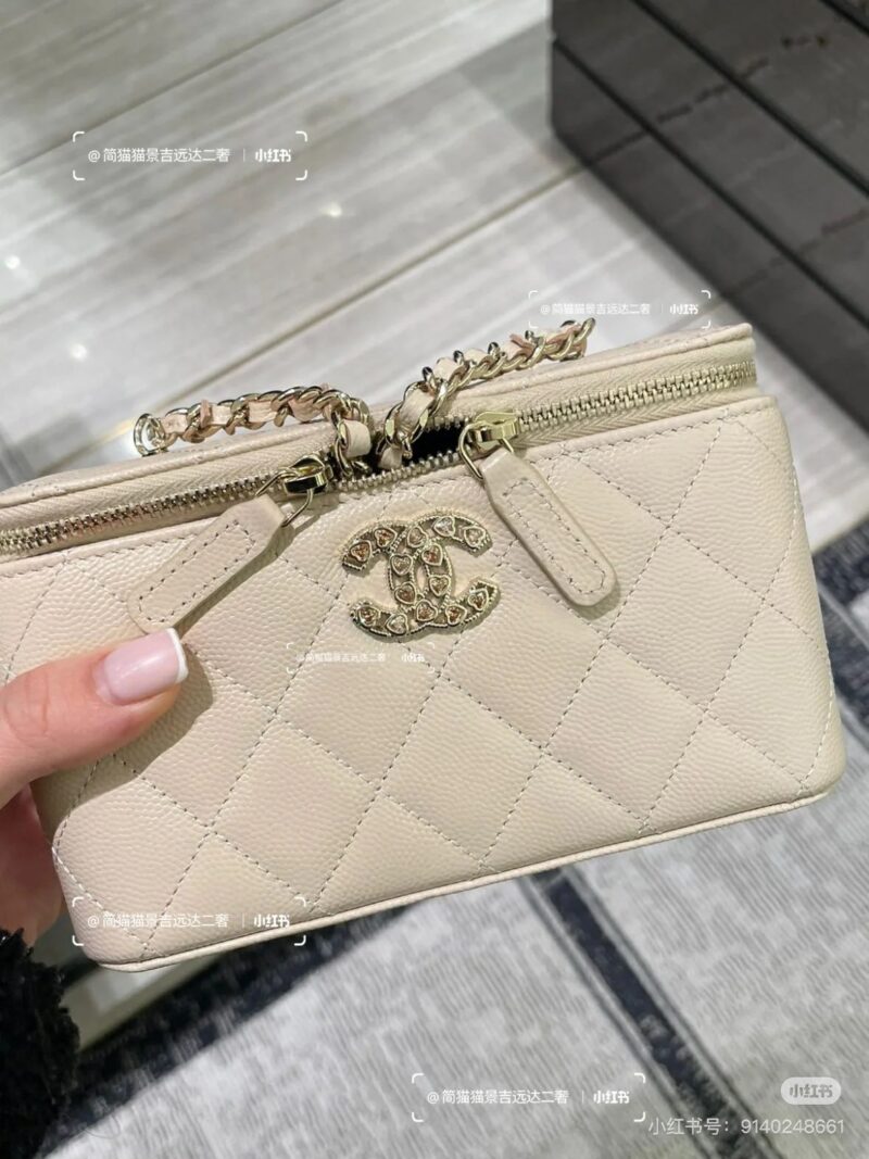 Chanel diamond buckle small box bag