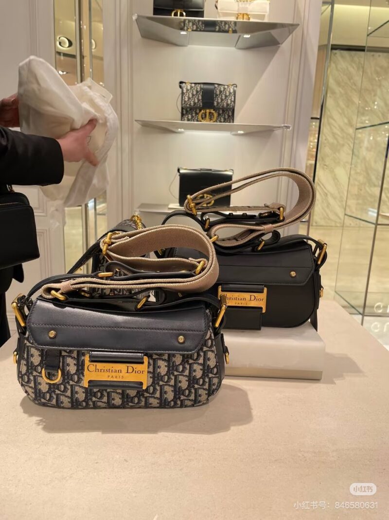 Dior Postman Bag New Edition