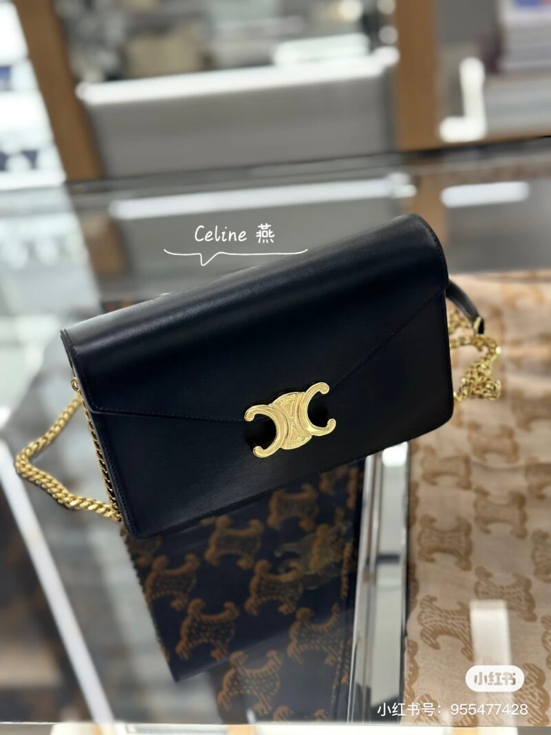 Celine envelope chain pack