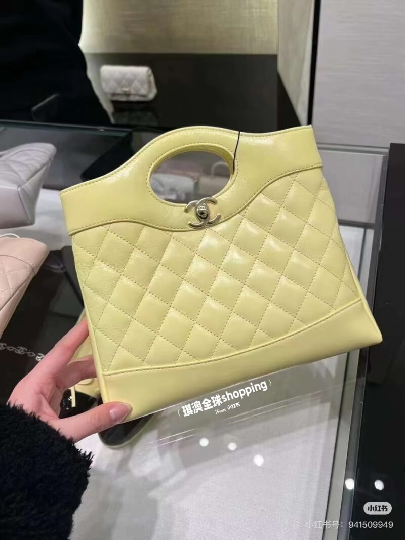 Fragrant 31bag Medium