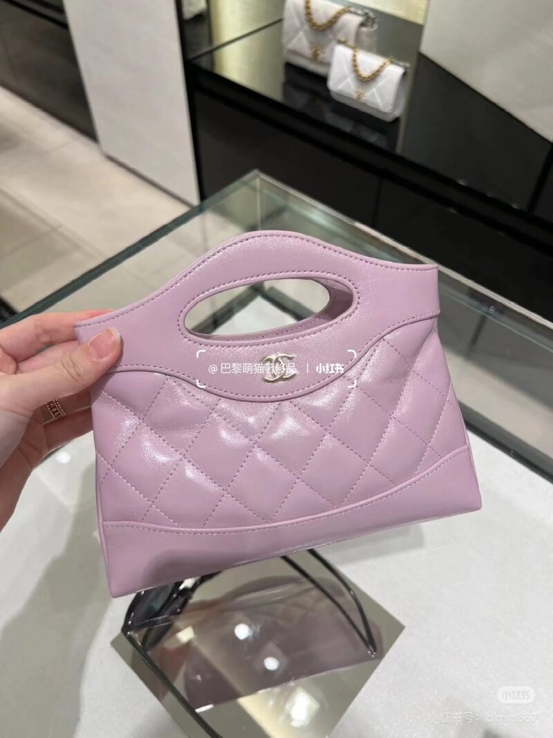 Fragrant 31bag mini belongs to the macaron color of summer