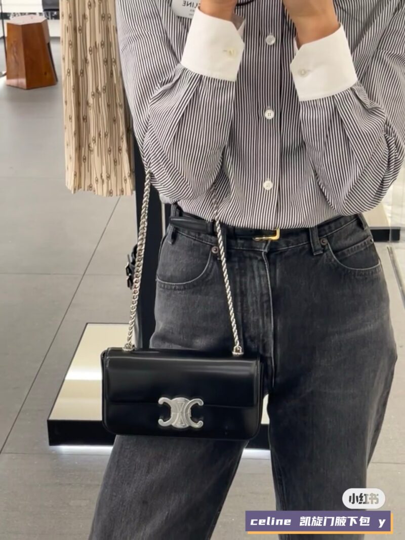 Celine chain armpit bag