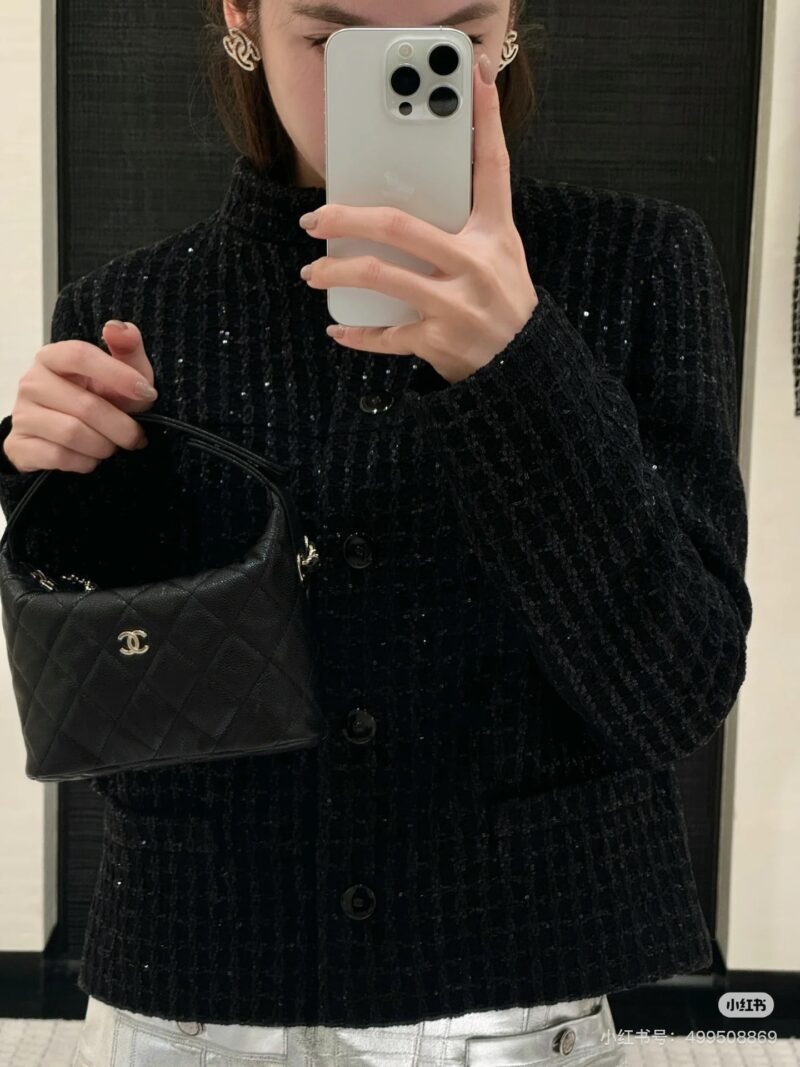 Chanel Cute Bento Bag