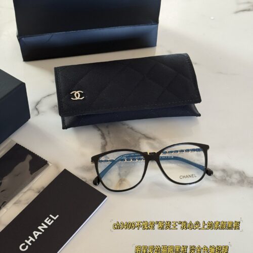 195 complete packaging upgrade version
Xiaoxiangfeng Invincible Black Frame Plain Mirror ∞
Wearing it without makeup is absolutely stunning!
Ch3408 is truly the "out of stock king" and the bare black frame on my heart
The side face shark looks so s...