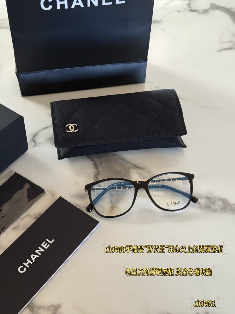 3585757eb3.jpg 195 complete packaging upgrade version
Xiaoxiangfeng Invincible Black Frame Plain Mirror ∞
Wearing it without makeup is absolutely stunning!
Ch3408 is truly the "out of stock king" and the bare black frame on my heart
The side face shark looks so s...