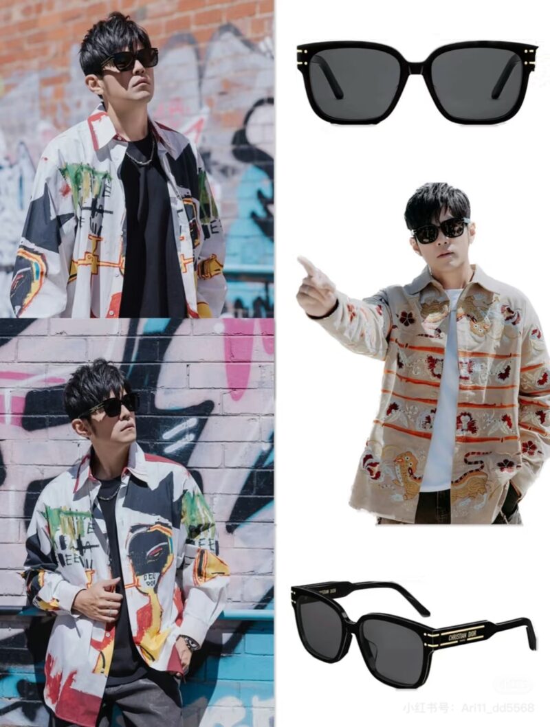 Dior Jay Len's same sunglasses
