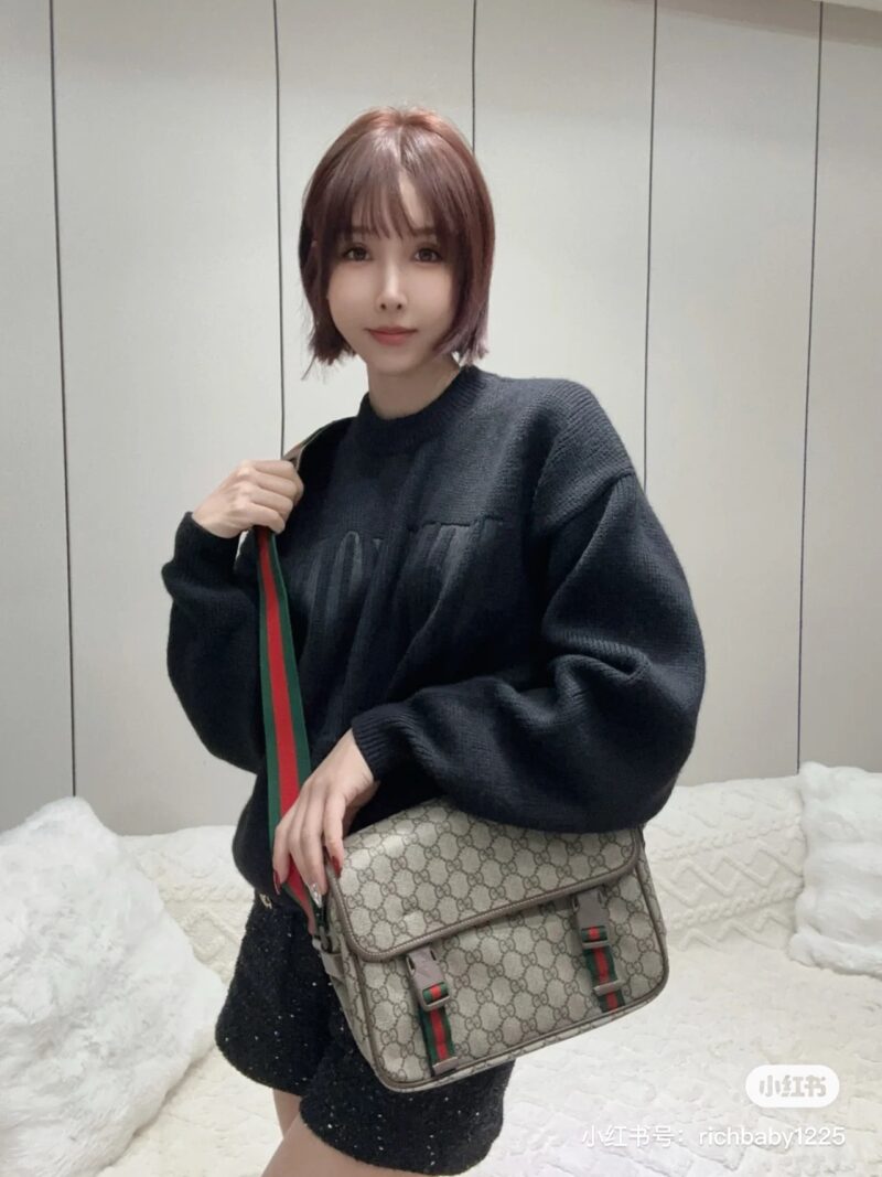 Gucci Men's Postman Bag