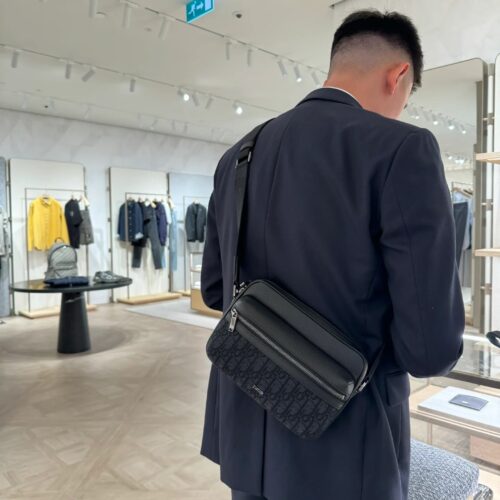 Dior mailman bag