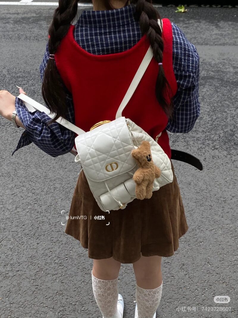 Dior Caro backpack mountain
Don't miss out on Dior's new backpack