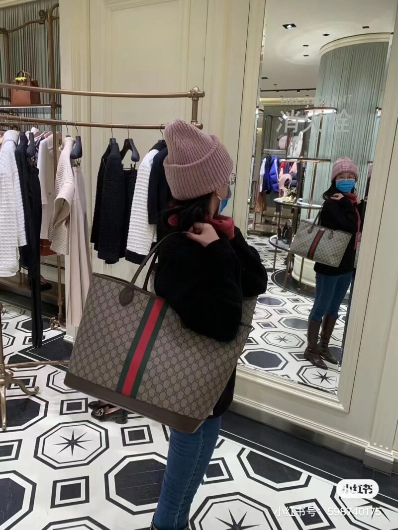 Gucci shopping bag