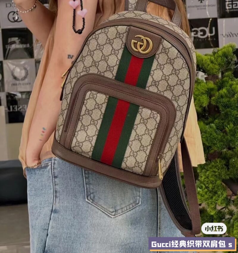 3c8a482572.jpg Gucci backpack