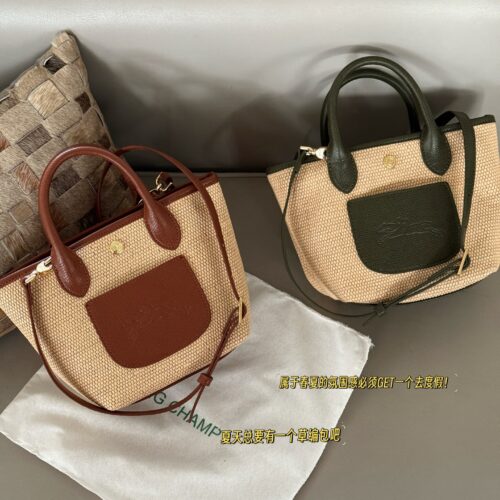 200 with 220 boxes
Size: 17 base, 28 width, 19 height (small)
28 base, 46 upper width, 35 height (large)
Summer outfit | Longxiang grass woven shoulder bag
The appearance is too high! Perfect for pairing with various leisure and holiday styles, the S...
