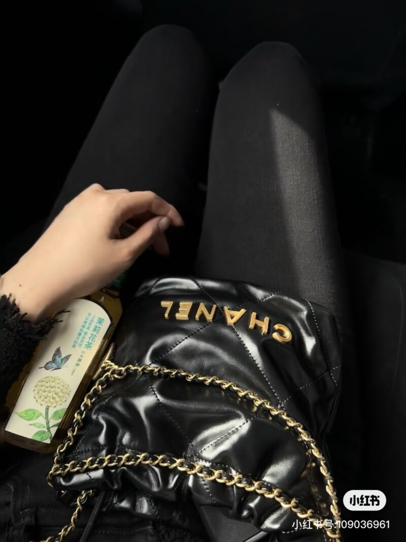 3cb1843923.jpg Chanel Mini Garbage Bag