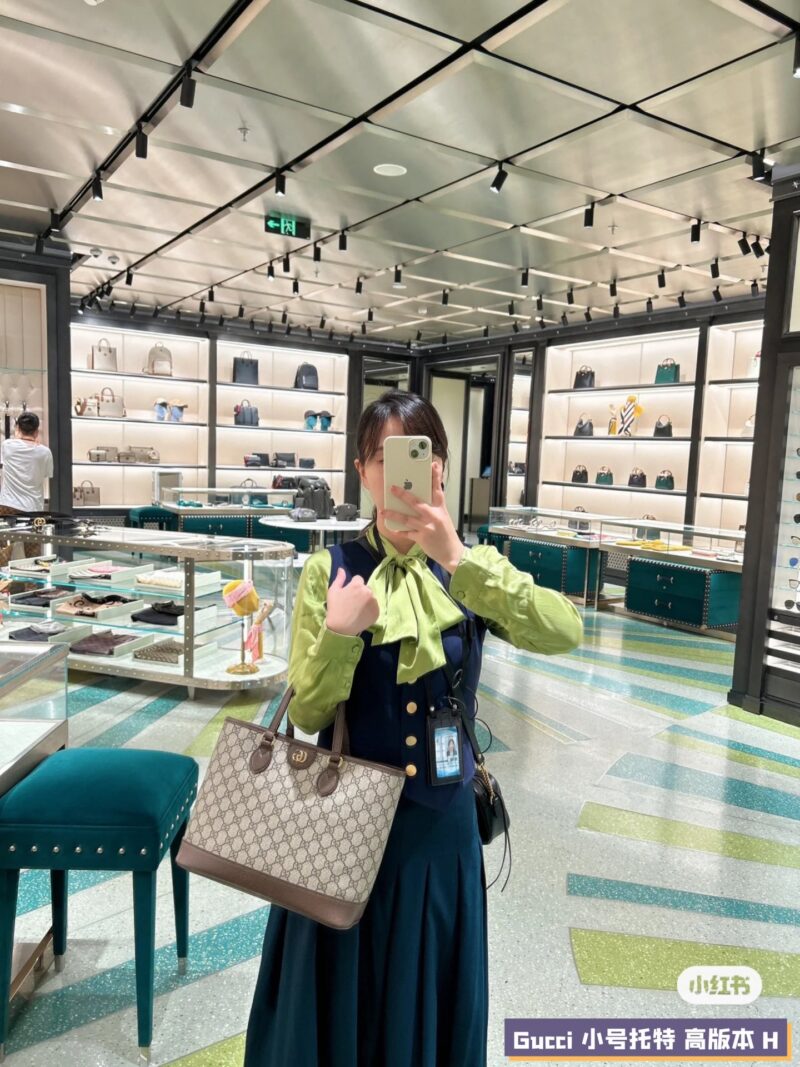 Gucci Small Tote