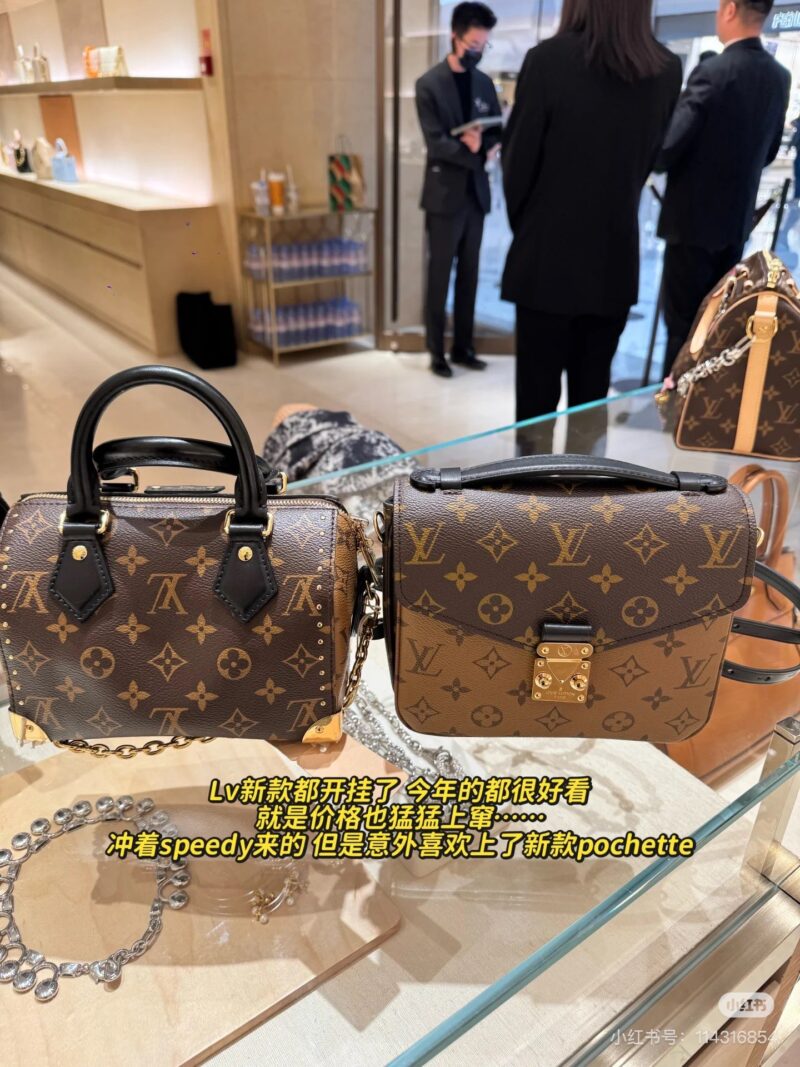 3f6210b49d.jpg " LV Speedy Trunk20 Hardware Edition
Speedy trunk 20 pillow bag for fashion show boutique
Fashionable, exquisite, retro, noble and elegant
Concave shaped carrying It's absolutely amazing! It looks absolutely stunning!
Old flowers are getting on my he...
