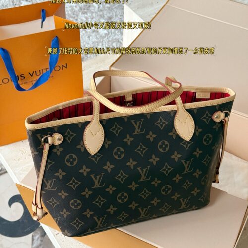 210 without box
Size: 29 bottom * 20 height cm (small)
L Home Neverfull Medium Shopping Bag!
Ashes grade product!
Classic to irreplicable!
There is texture! flavoursome!