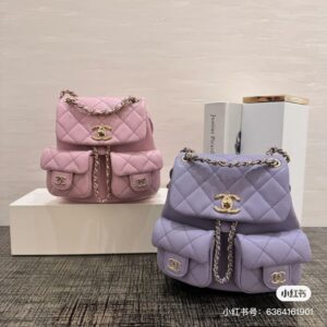 Chanel backpack really looks great - full of girlish hearts, and it's just the right size