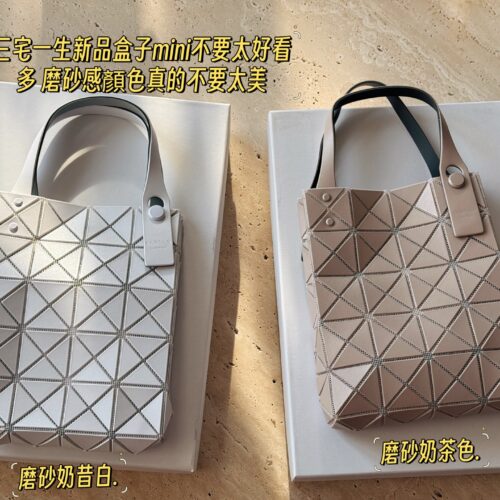 185 boxes
size：16*20cm
The new small square box from Miyake Life is so beautiful!!!
Summer is all about this cute and lovely little waste bag with a huge waste capacity!!!