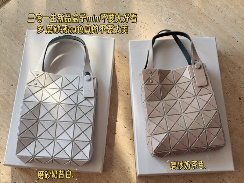 42ae89b4d5.jpg 185 boxes
size:16*20cm
The new small square box from Miyake Life is so beautiful!!!
Summer is all about this cute and lovely little waste bag with a huge waste capacity!!!