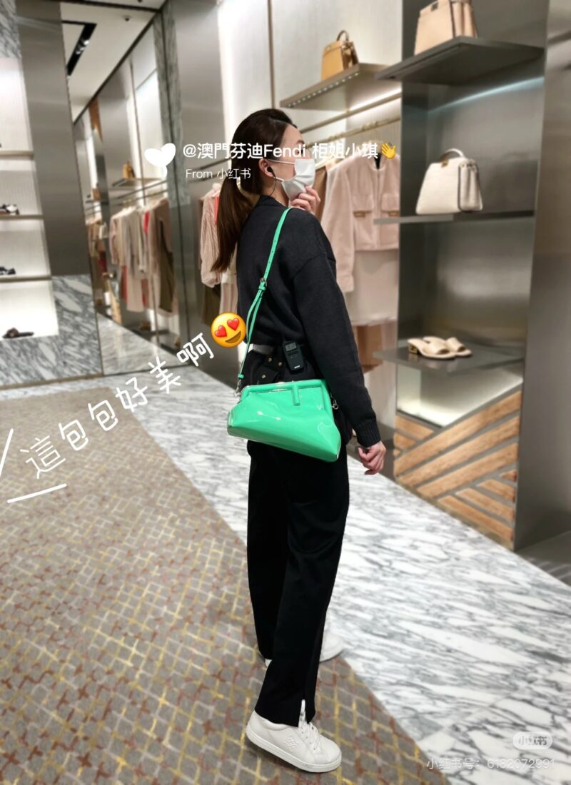 Fendi shiny leather