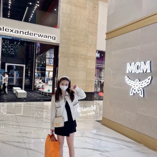 Dream Love Package Swift Pikangkang