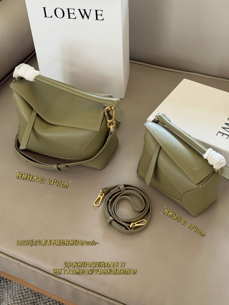 44dbd385fd.jpg 235 260 box
Size: 18 * 10cm (mini)
24 * 15cm (large size)
Loewe Geometry Package Puzzle
Truly cannot be missed,
?? Cowhide quality!
Completely hold on!
Advanced high is about to overflow!
Did you adjust the color of this eucalyptus green puzzle t...